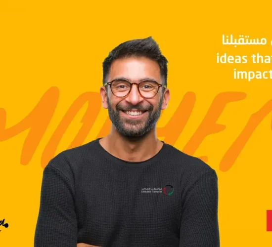 Mulhem logo by icon client edit_page-0007